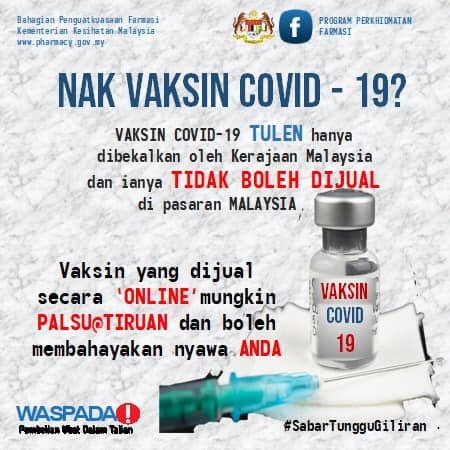 KKM: Jangan terpedaya jualan vaksin Covid-19 dalam talian