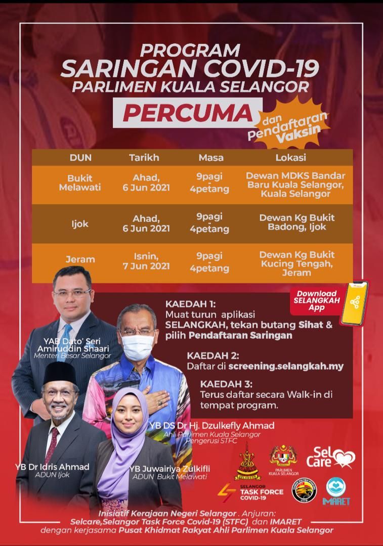 கோலசிலாங்கூர் நாடாளுமன்ற, புக்கிட் மெலாவத்தி, ஈஜோக் மற்றும் ஜெராம் சட்டமன்ற தொகுதிகளில் இலவச கோவிட்- 19 பரிசோதனை