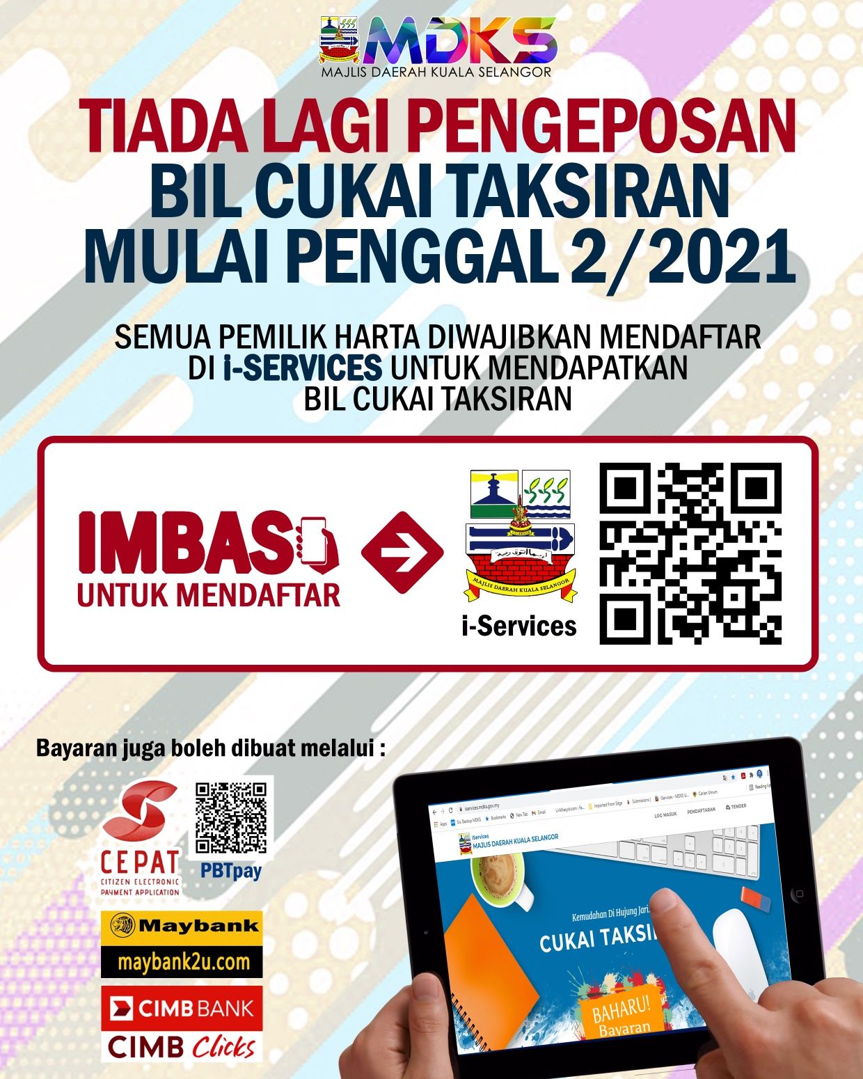 瓜雪县议会不再邮寄下半年门牌税单 业主受促线上登记电子账单