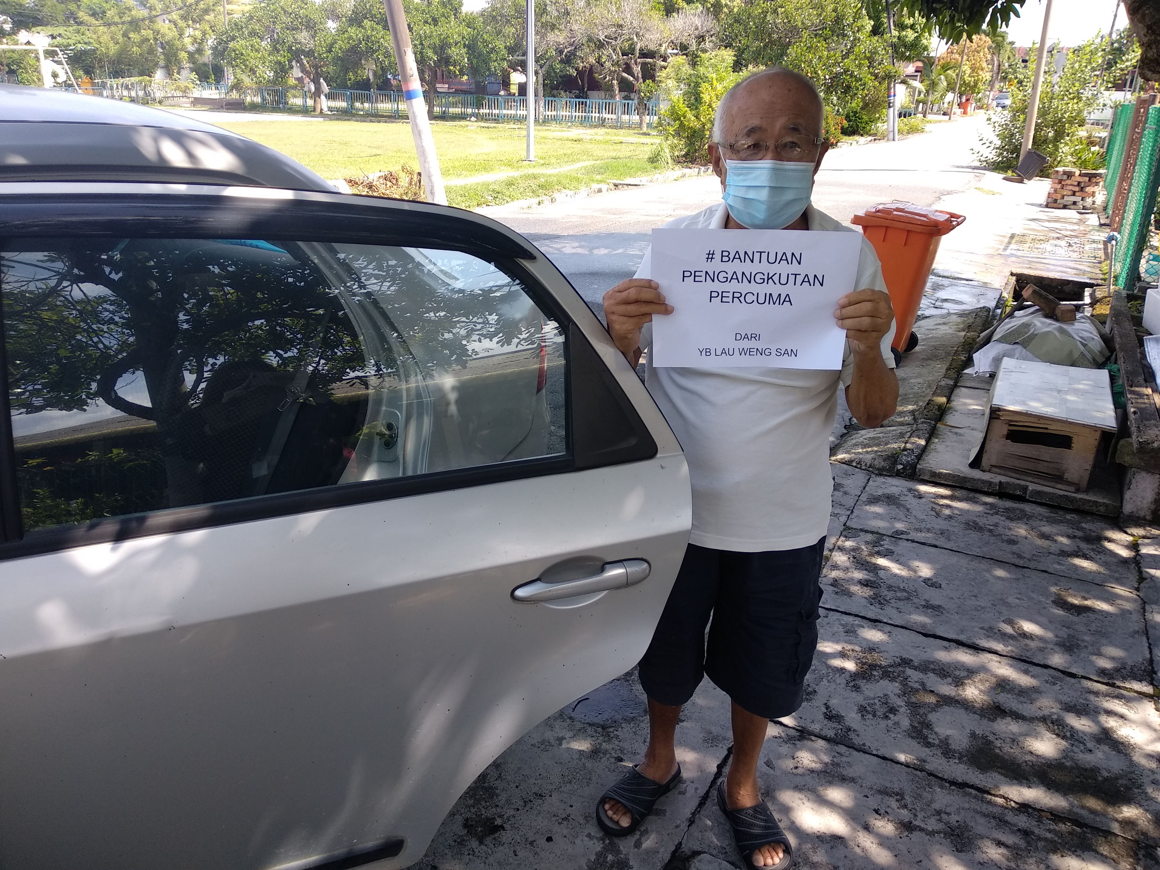 雪政府电召车补贴 民众：鼓励更多交通不便者前往接种