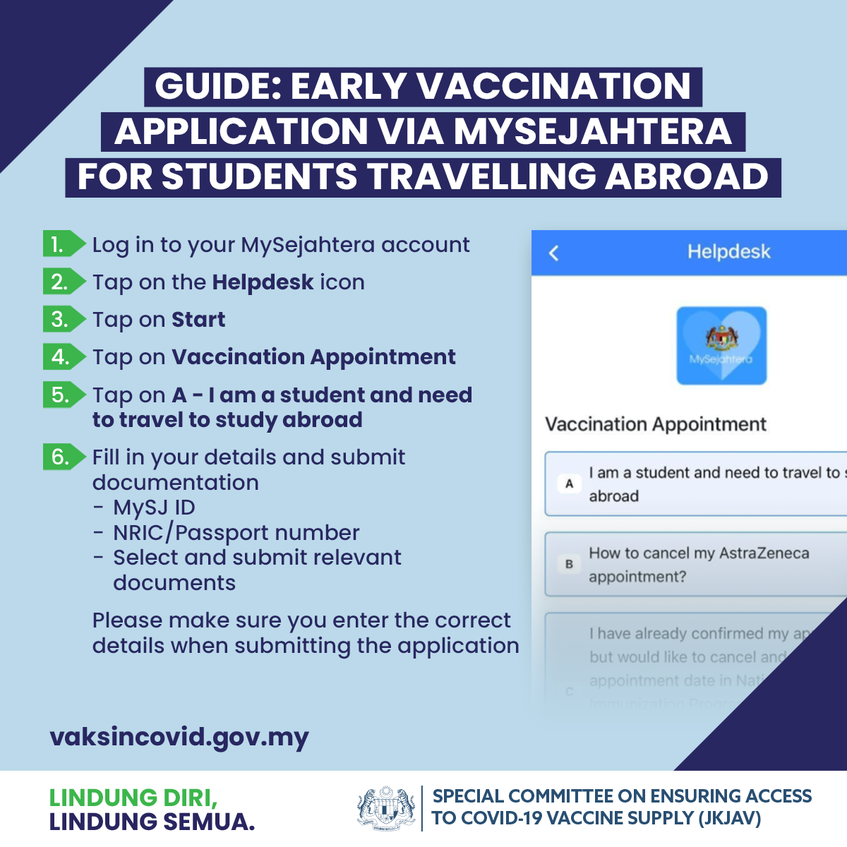 出国深造学生可通过MySejahtera 申请提前接种