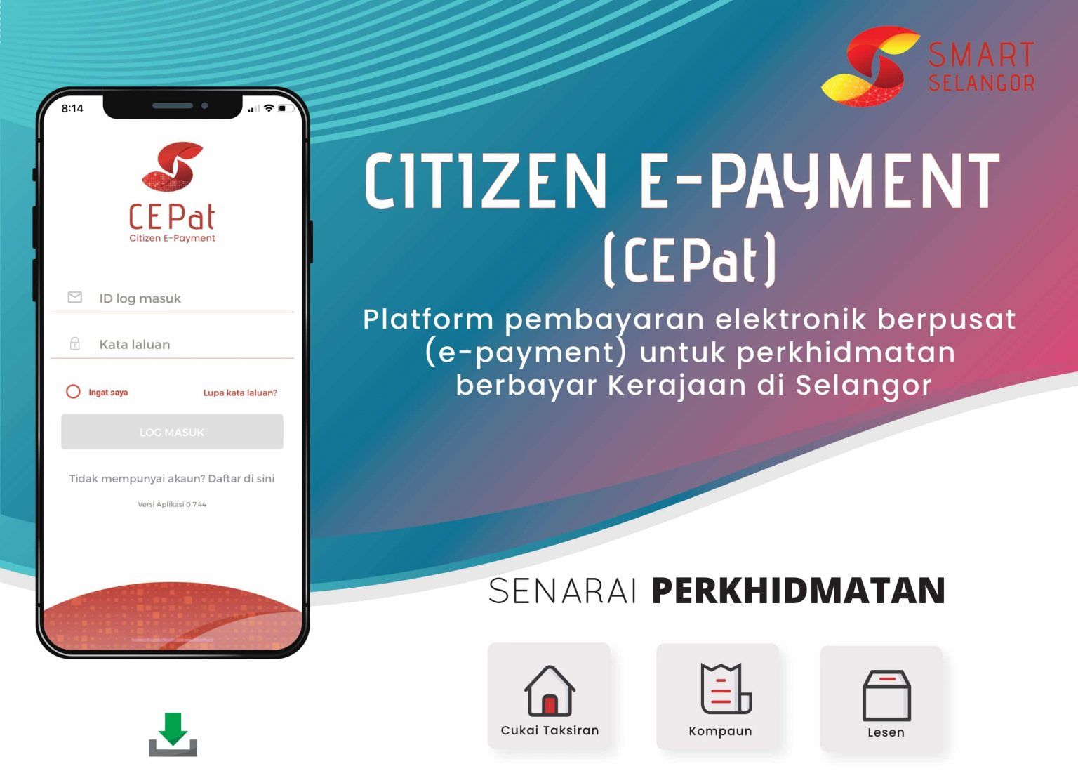 交易额达138万受欢迎  CEPat助迎无现金时代