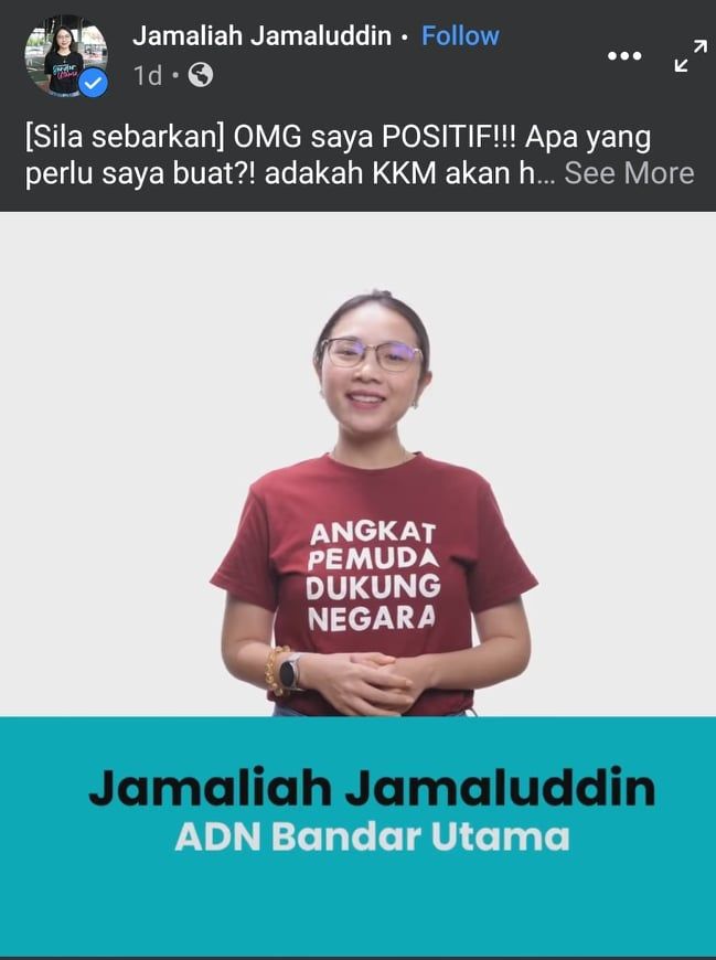 无拉港.万达镇.青委会合作 推3语冠病资讯短片