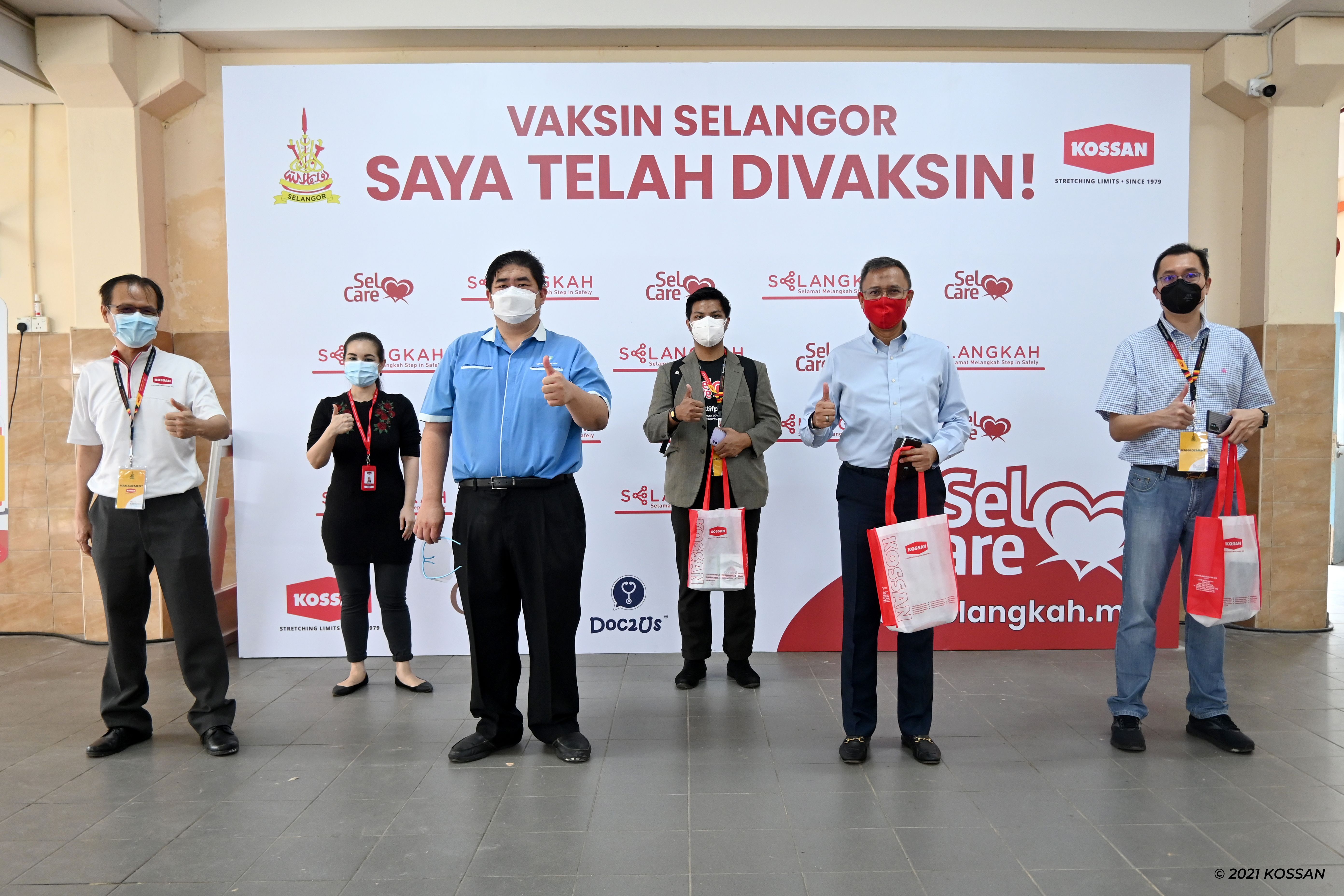 高产柅品与Selgate合作 5000员工职场原地接种