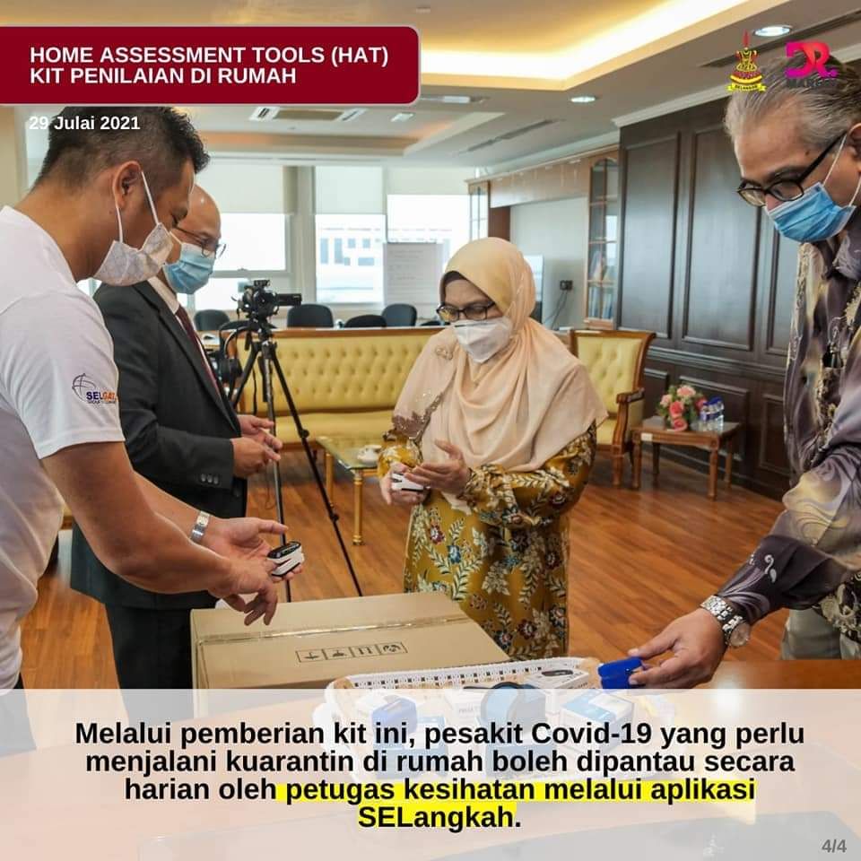 雪州移交7000支援包 助居家隔离患者把关健康