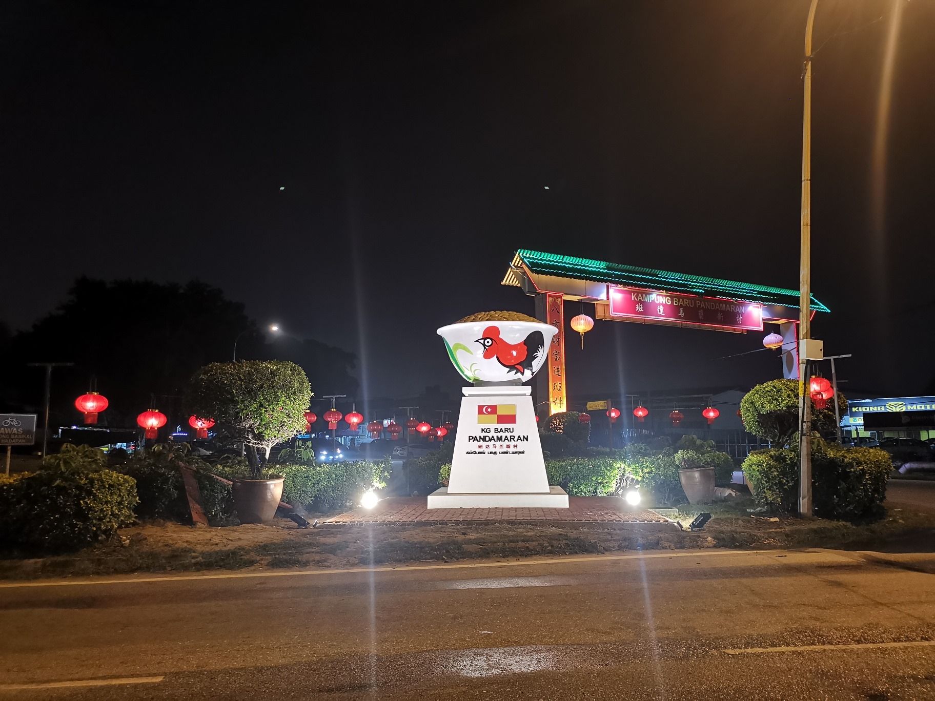 第12大马计划：改善新村贷款计划 扶持华裔清寒家庭