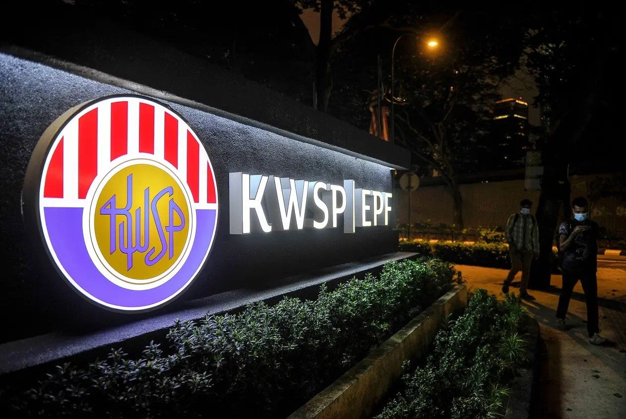 公积金受全球市场放缓拖累 首季度投资收入减至158亿