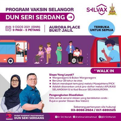 斯里沙登今提供免费巴士 6地点载民众去接种