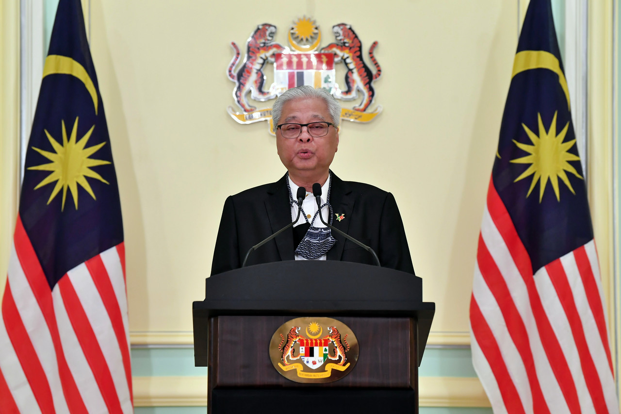 PM Ismail Sabri officiates soft launch of Keluarga Malaysia
