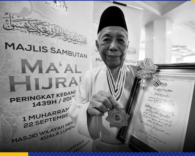 Bekas YDP Sabah Tun Sakaran meninggal dunia