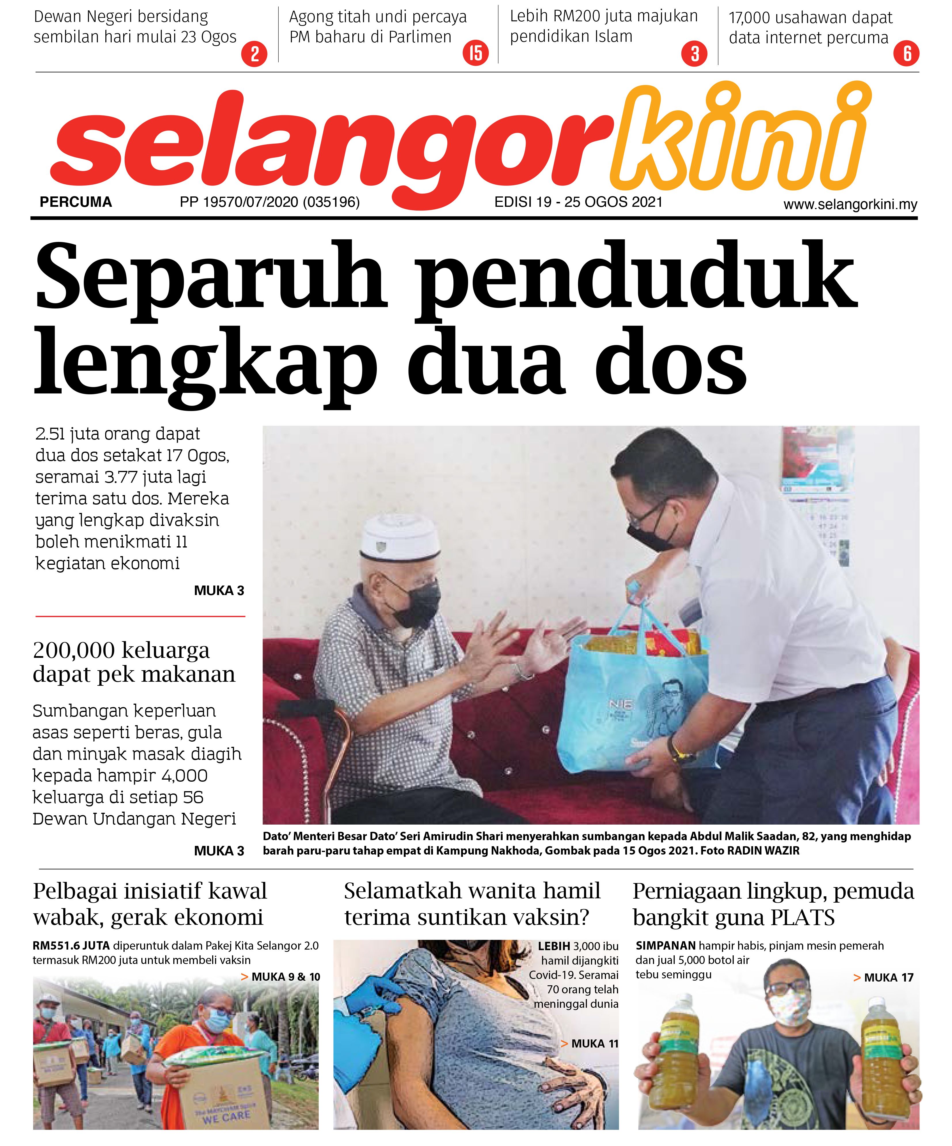 SelangorKini 19 - 25 Ogos 2021