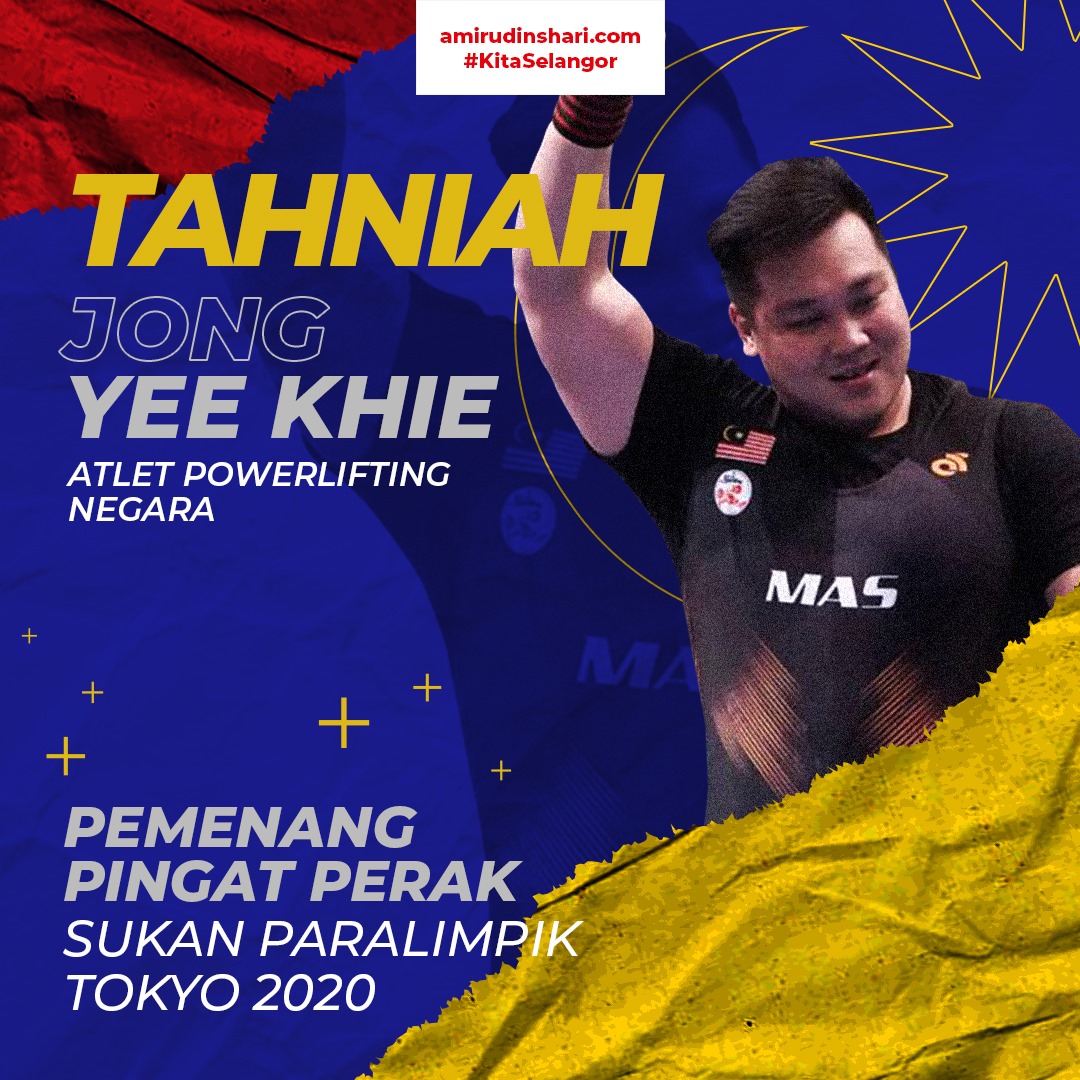 MB ucap tahniah kepada Yee Khie menang perak paralimpik