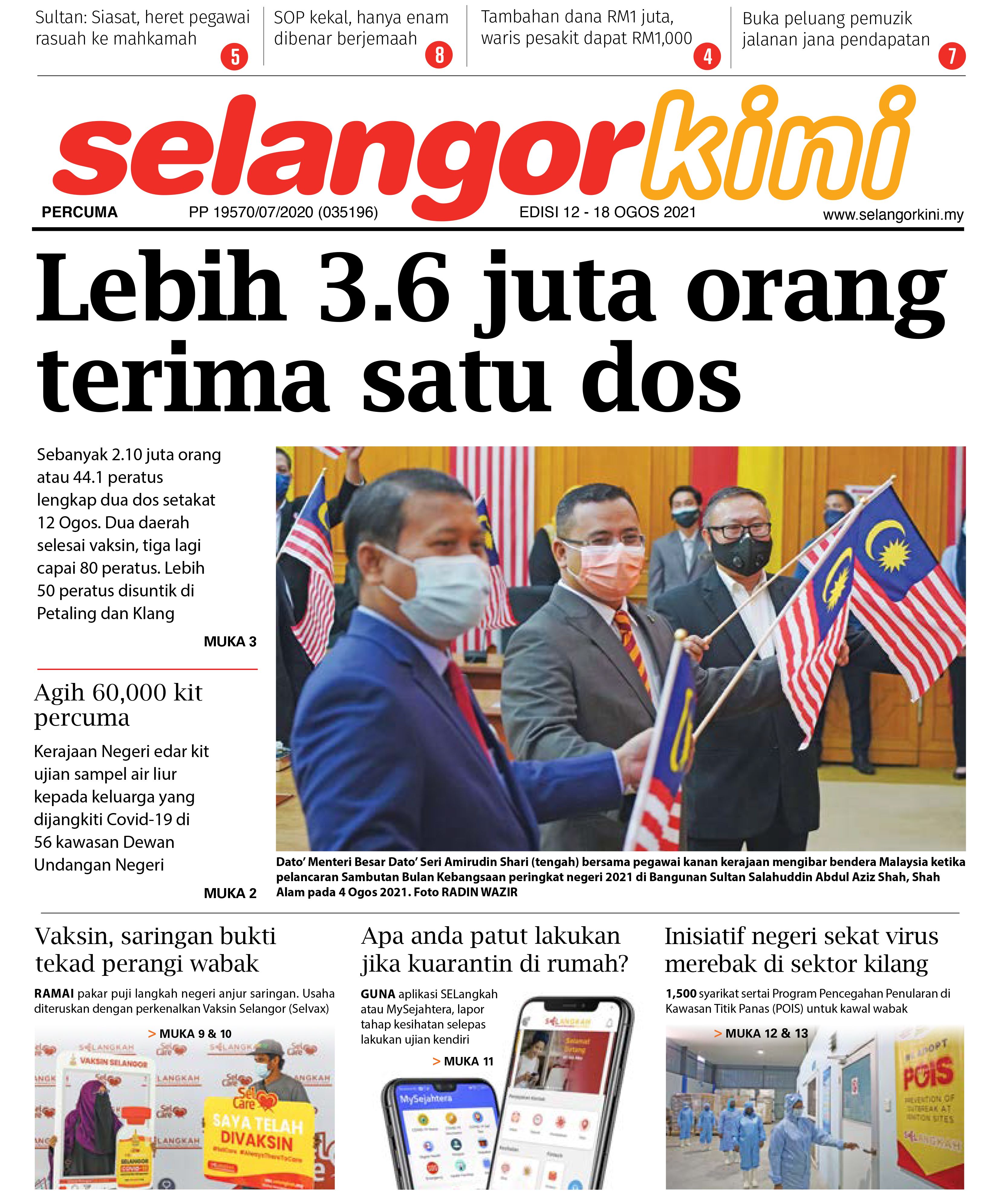 SelangorKini 12 - 18 Ogos 2021