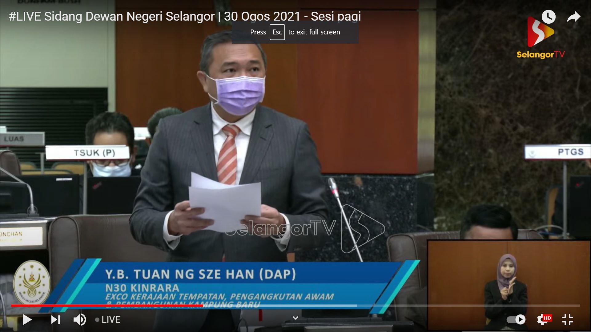 轮胎回收厂滥用土地接罚单  限厂家19天恢复土地原状