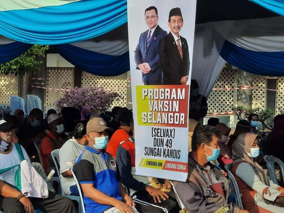 我国78.1%人口完成2剂接种 累计施打逾378万加强剂