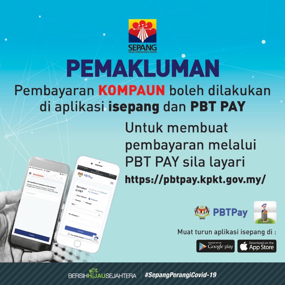 雪邦市会致力电子化服务 再增2app付罚单