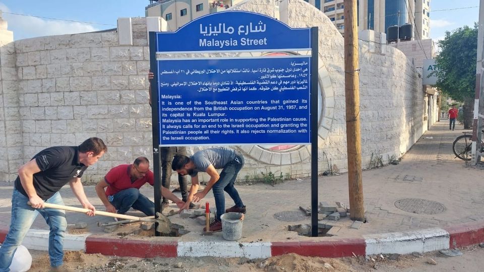 A road in Gaza gets the name ‘Malaysia Street’
