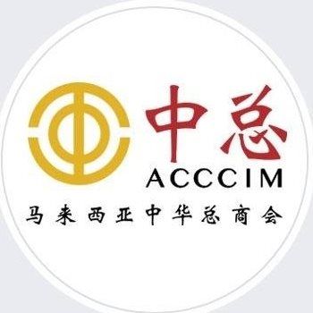 中总欢迎政府允11领域复业