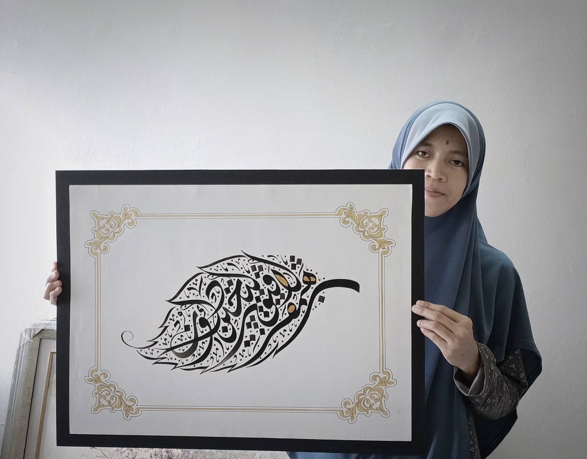 Estetika khat bangkit kesedaran agama