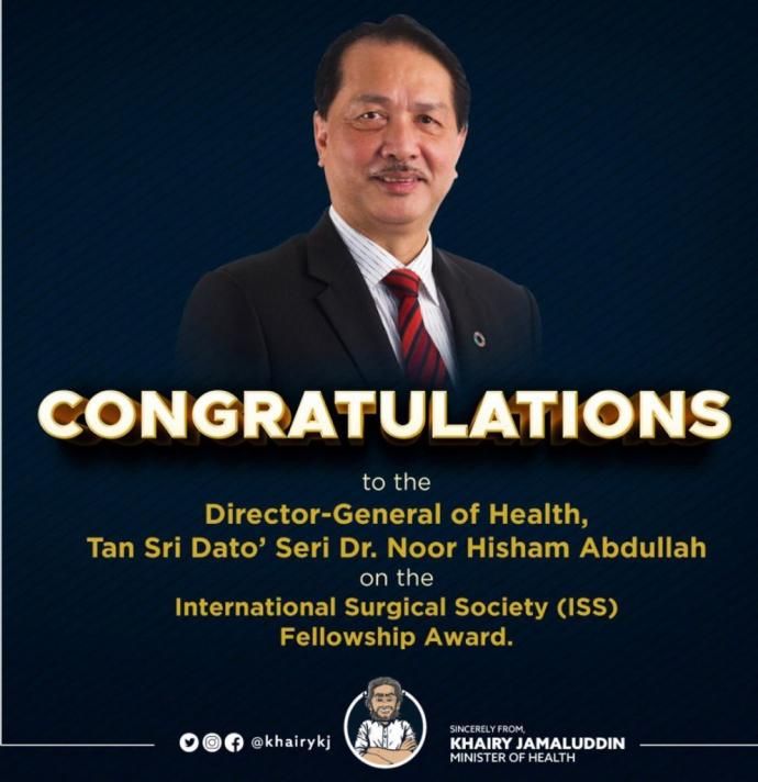 诺希山荣获国际外科学会奖