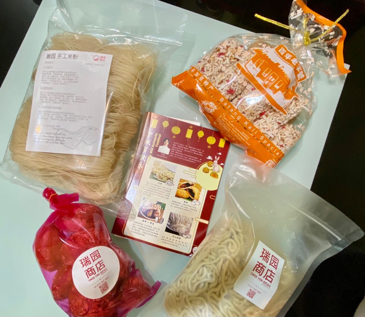 中秋节专题：乌鲁音特产当中秋礼盒  李继香用心支持传统手艺