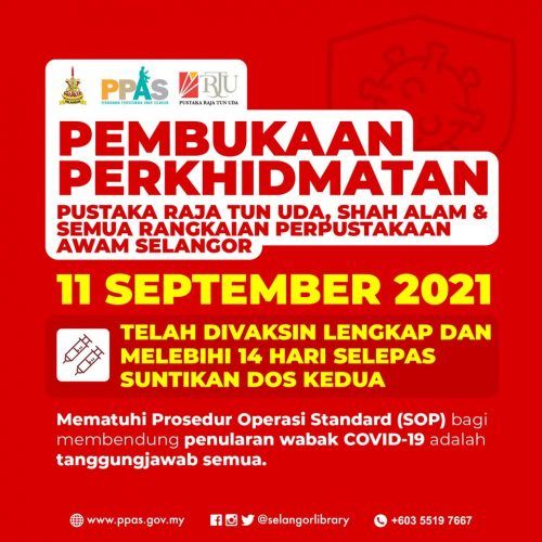 雪州公共图书馆与旗下分馆 即日起开放到访