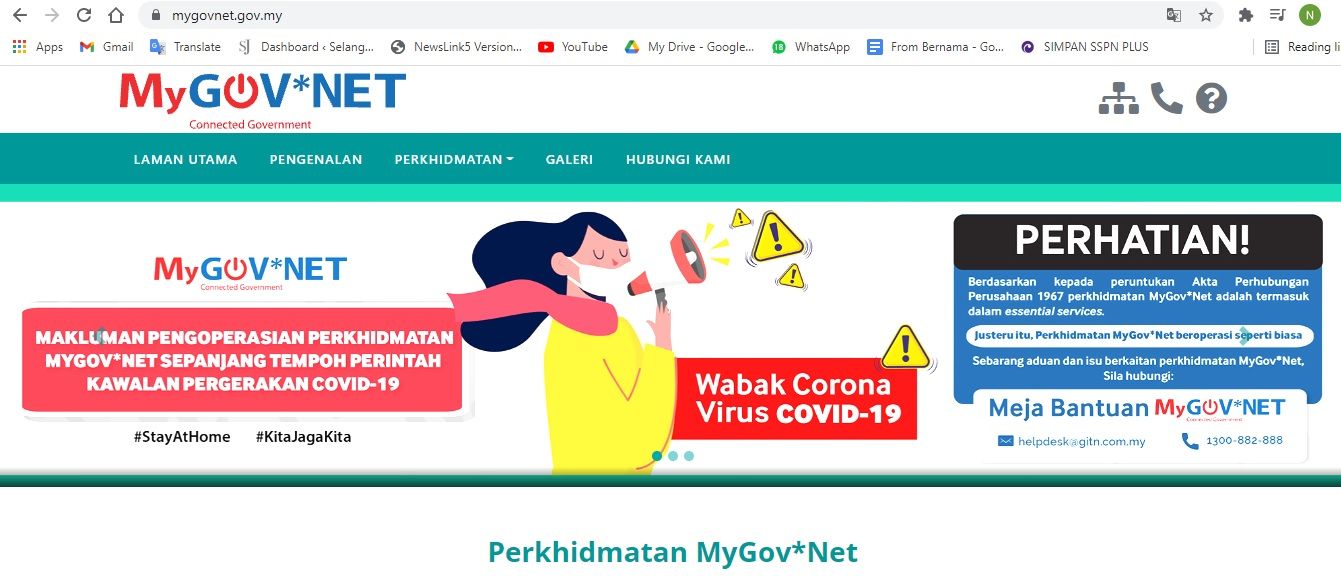 Mampu urged to implement online MyGov*Net monitoring methods to improve efficiency