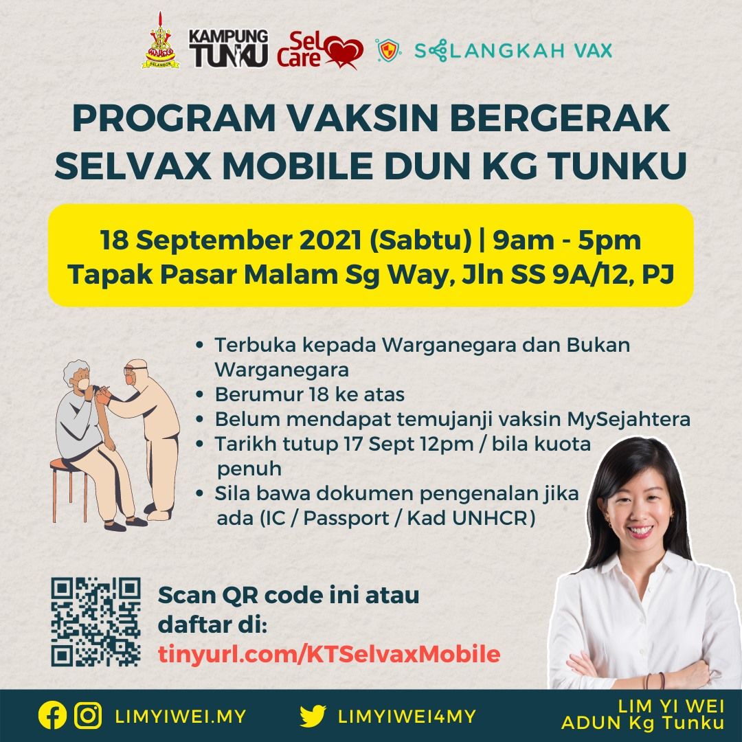 流动接种车本周日到双溪威 为未接种者免费施打疫苗