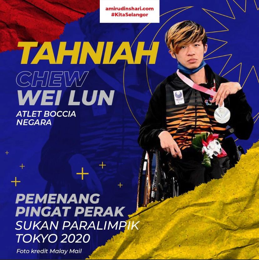 MB ucap tahniah kepada Wei Lun tambah koleksi pingat negara