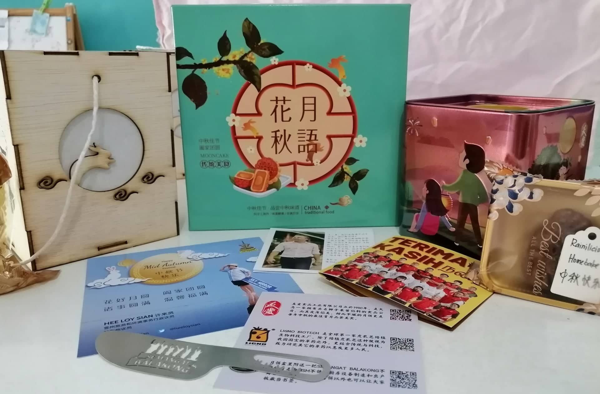 雪州YB中秋送礼巧思十足 推广土产.宣传旅游