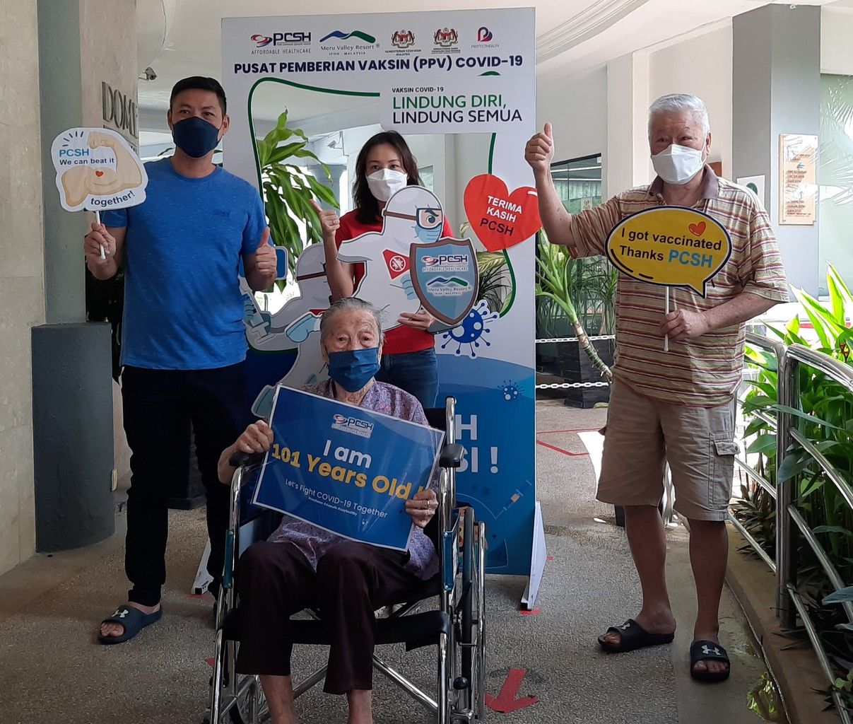 全国37.5%人口接种了加强剂