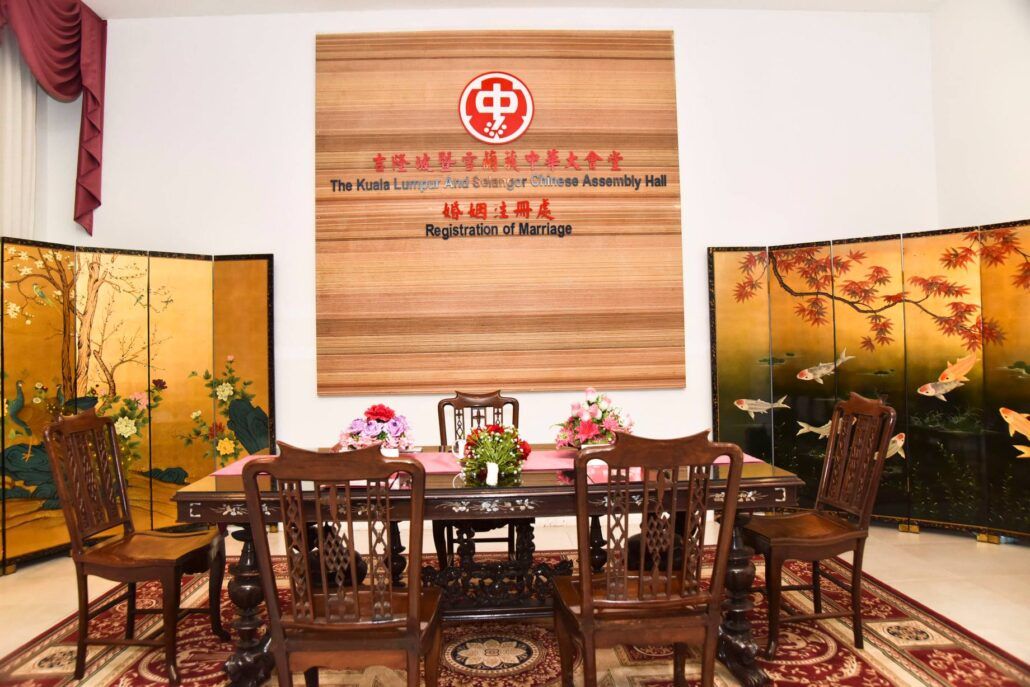 隆雪华堂明起 开放婚姻注册服务