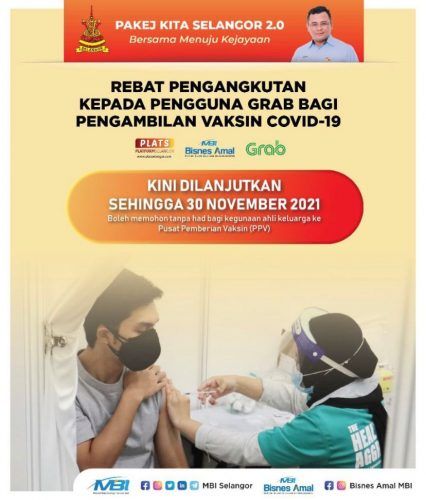 搭Grab搭疫苗计划延长至11月30日 雪大臣：惠及青少年