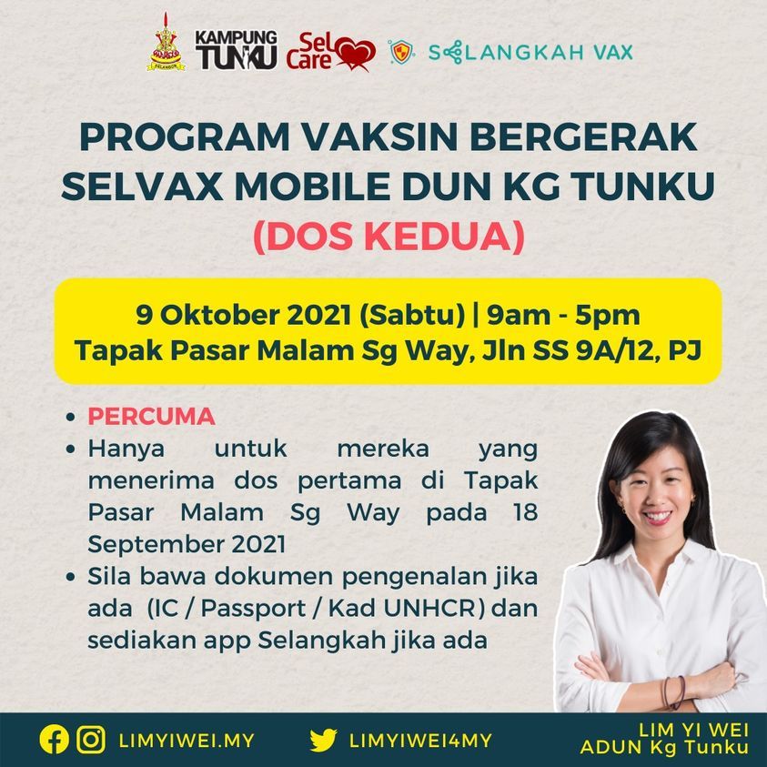 雪流动接种计划周六打第二剂  甘榜东姑民众受促赴约