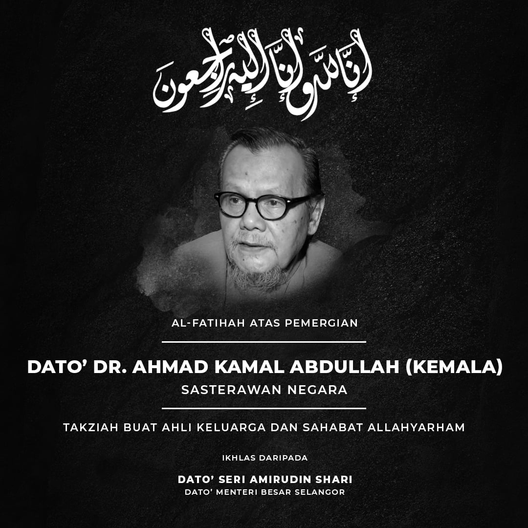 MB ucap takziah pemergian Sasterawan Negara, Kemala