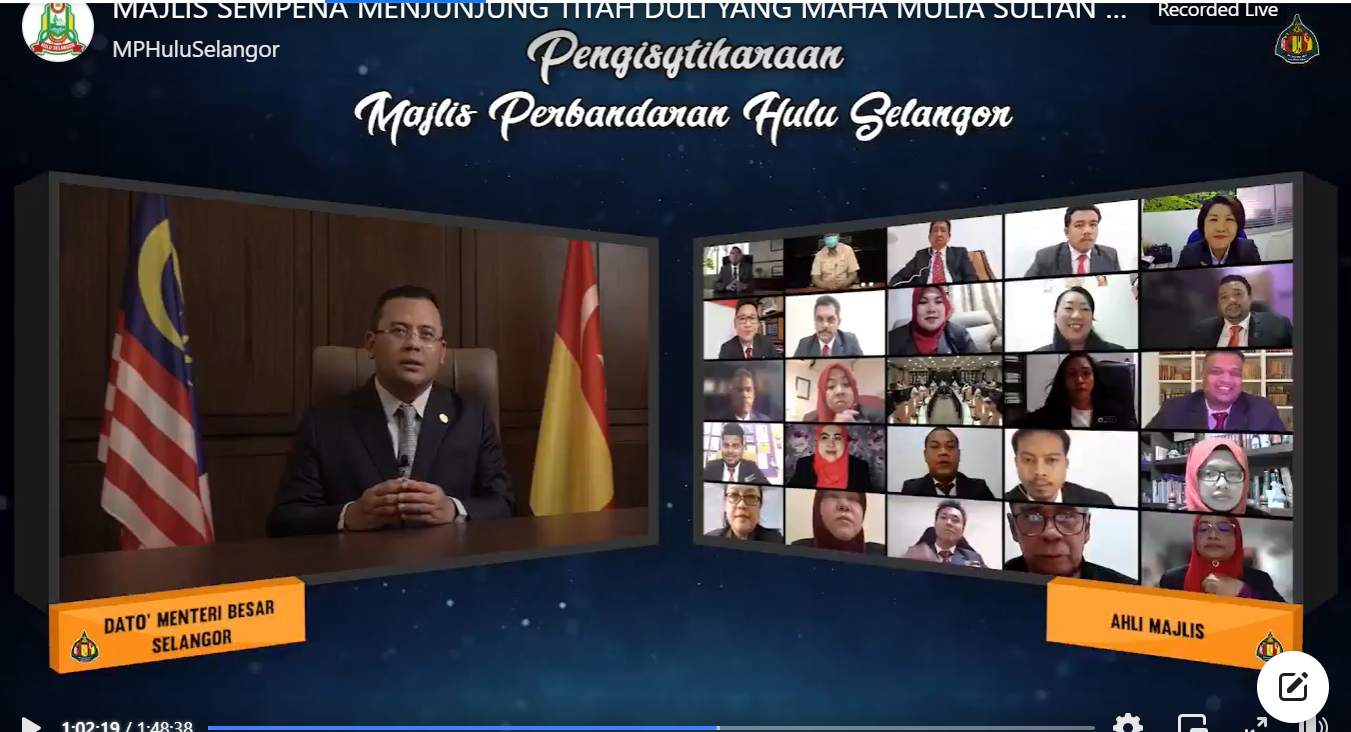 雪州苏丹御准  乌雪县议会升格为市