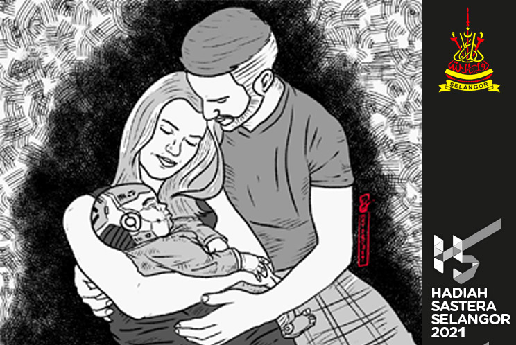 Bayi humanoid