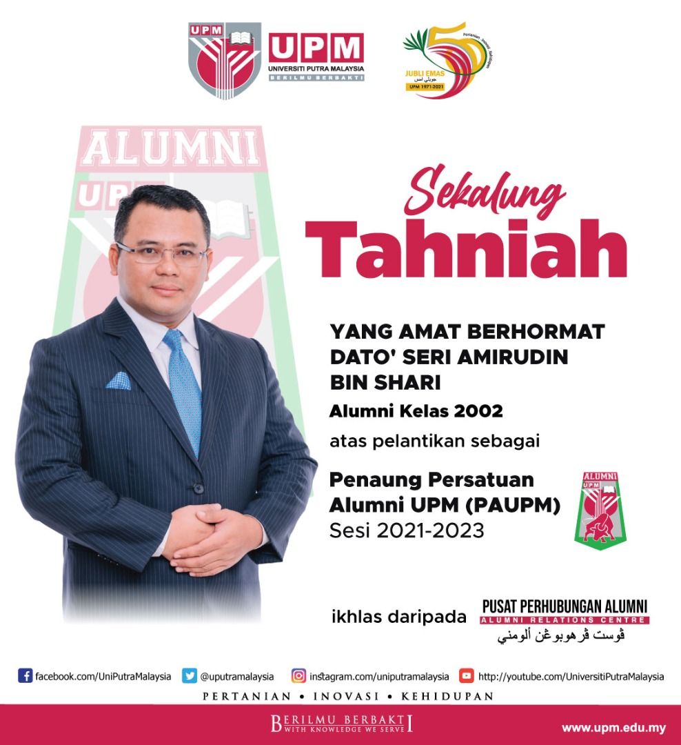 阿米鲁丁受委博大校友会顾问