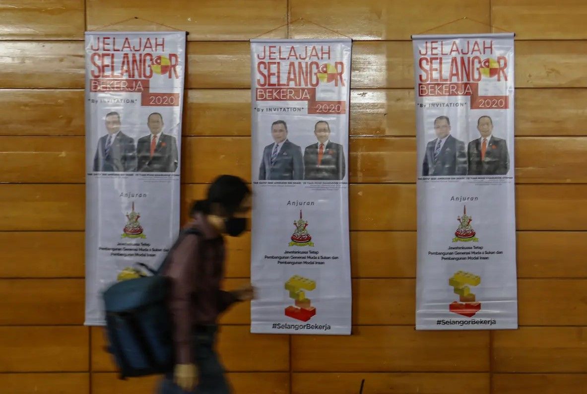 44制造厂疫情下倒闭 邓章钦：未影响雪州经济