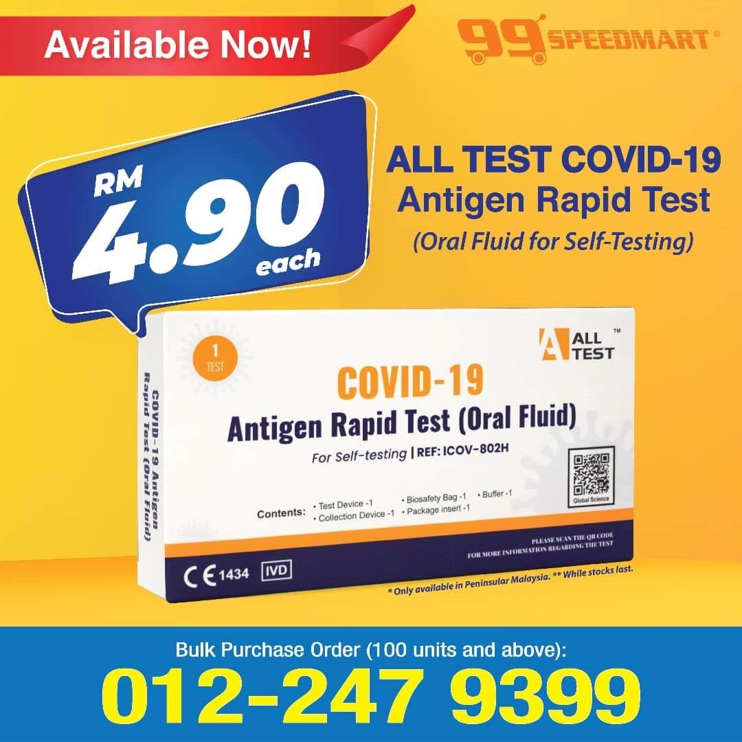 Covid-19 self-test kit now as low as RM4.90