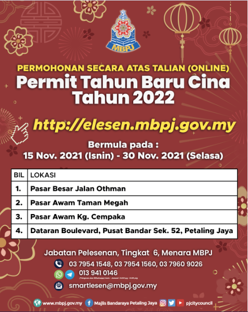 灵市年货摆摊开始咯! 节庆执照即起开放申请至30日