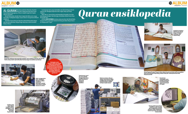 Quran ensiklopedia
