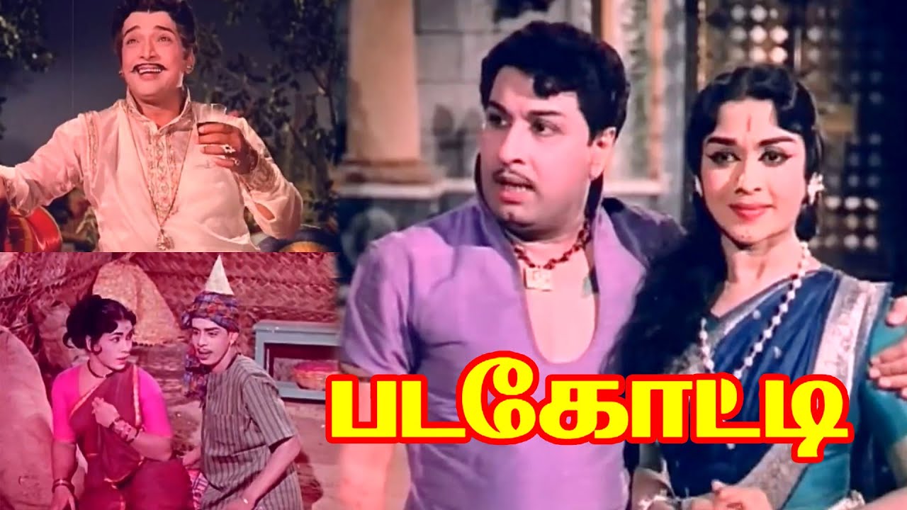 Nostalgia filem pecah panggung MGR, Rajni