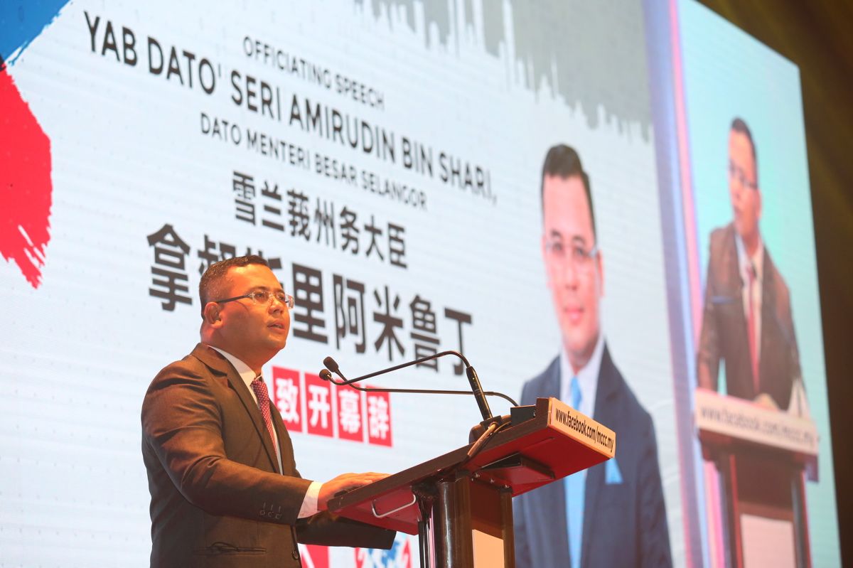 இவ்வாண்டில் சிறப்பான முதலீட்டை சிலாங்கூர் பதிவு செய்தது