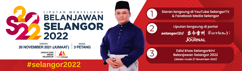 நாளை வரவு செலவுத் திட்டம் தாக்கல்- பொருளாதார மீட்சிக்கு முன்னுரிமை