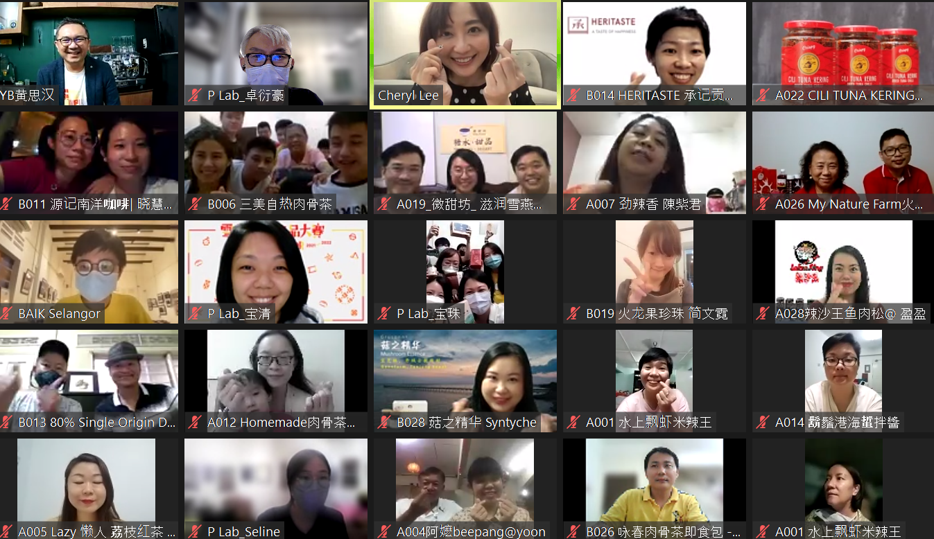 雪州新村好品大赛 6得奖好品出炉.新春前夕面世