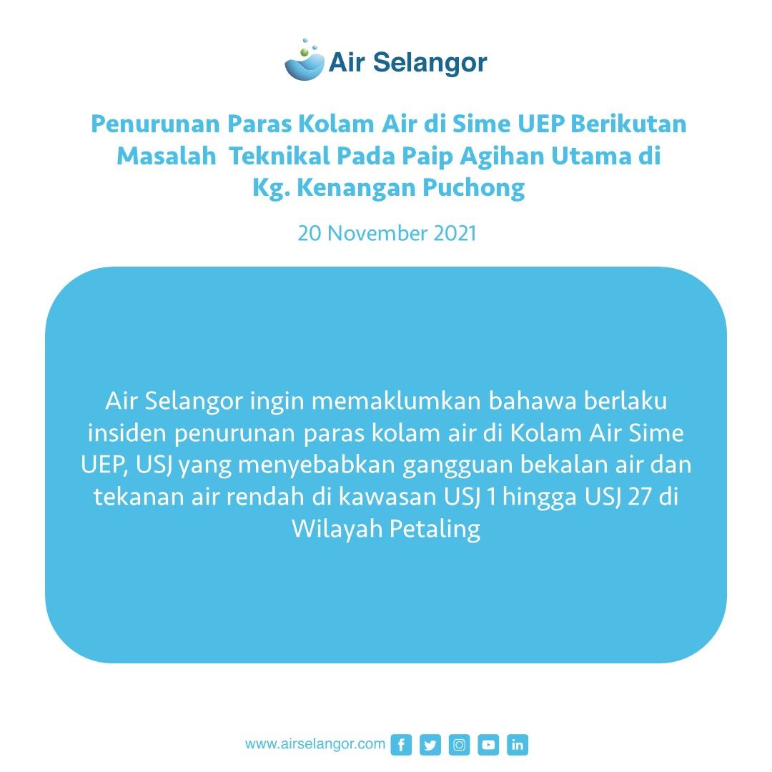 Air Selangor致力抢修USJ气锁问题 预计午夜恢复如常水供