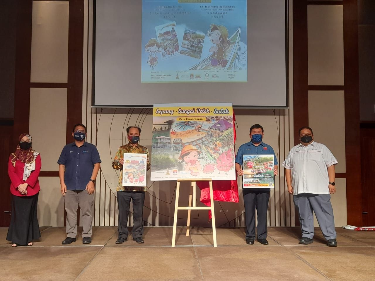 刘天球推出旅游手册  让游客玩遍双溪比力