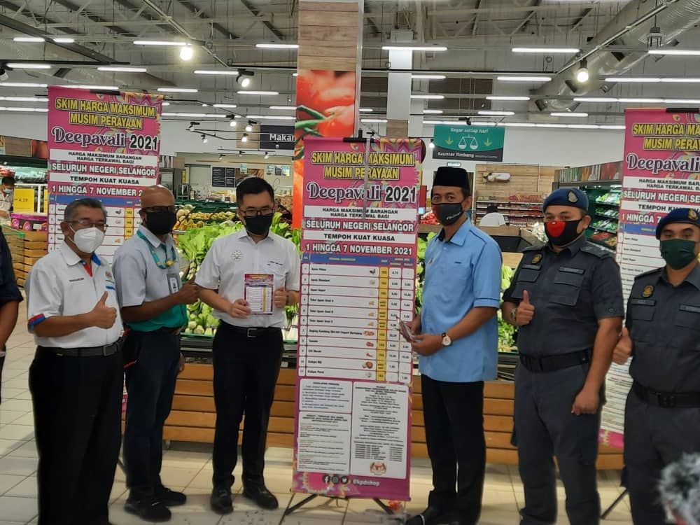 屠妖节统制品出炉 雪州供应足.民众勿抢购