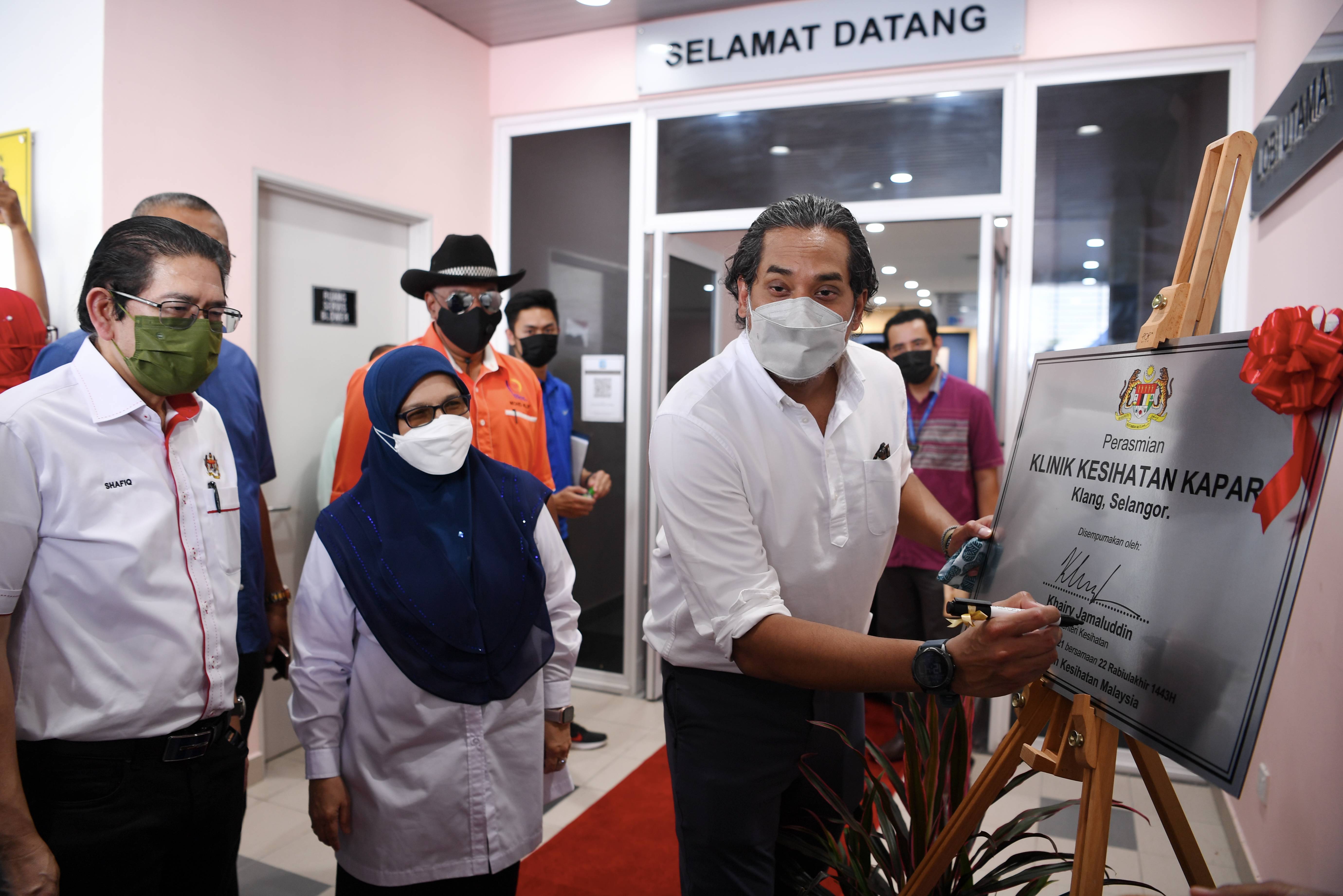 Model operasi Hospital Cyberjaya masih diteliti - menteri